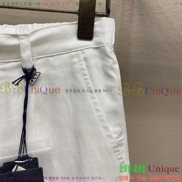 ���� ����� ���� �ݹ��� PR265131-2