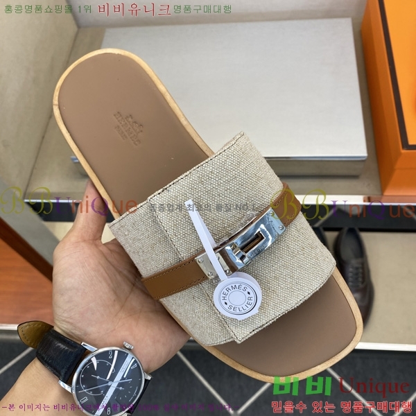 ���� �����޽� ����/������ HE990351-4