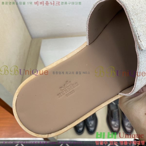 ���� �����޽� ����/������ HE990351-4