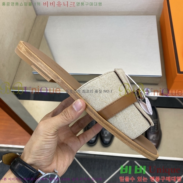���� �����޽� ����/������ HE990351-4