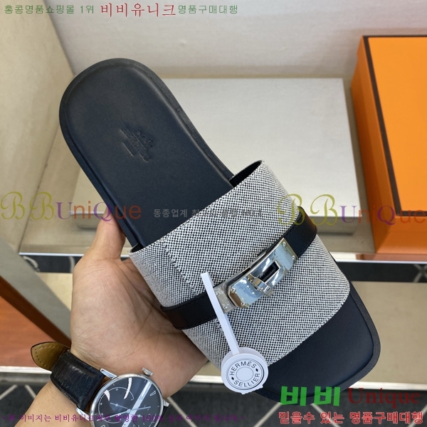 ���� �����޽� ����/������ HE990351-3