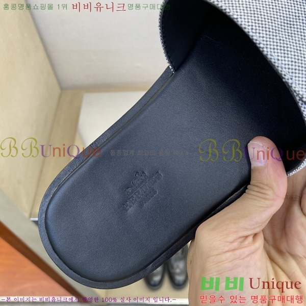 ���� �����޽� ����/������ HE990351-3