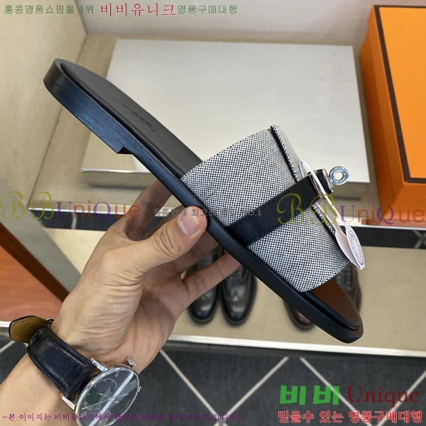 ���� �����޽� ����/������ HE990351-3