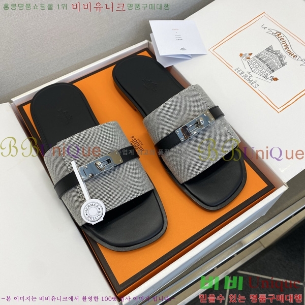 ���� �����޽� ����/������ HE990351-3