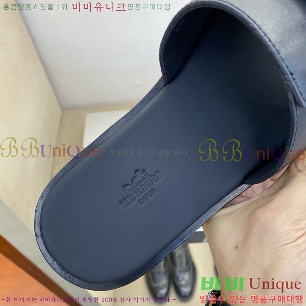 ���� �����޽� ����/������ HE990351-5
