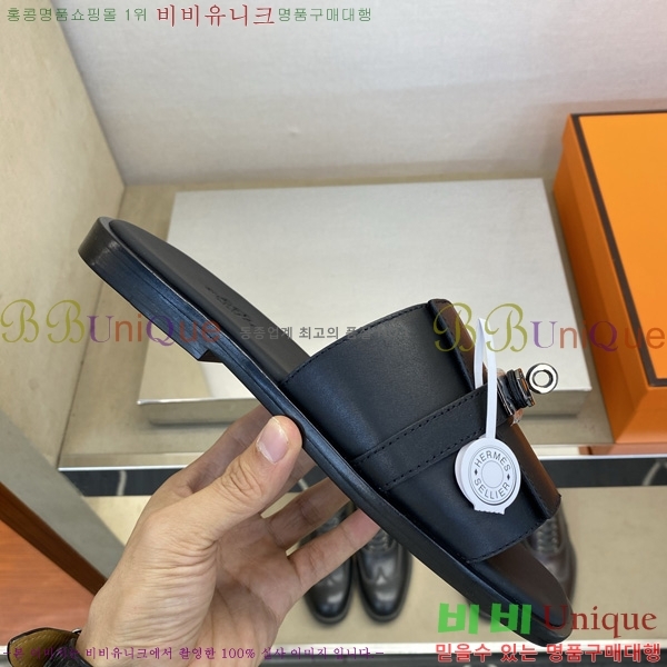 ���� �����޽� ����/������ HE990351-5