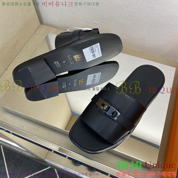 ���� �����޽� ����/������ HE990351-5