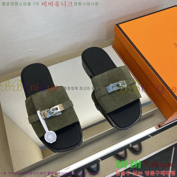 ���� �����޽� ����/������ HE990351-1