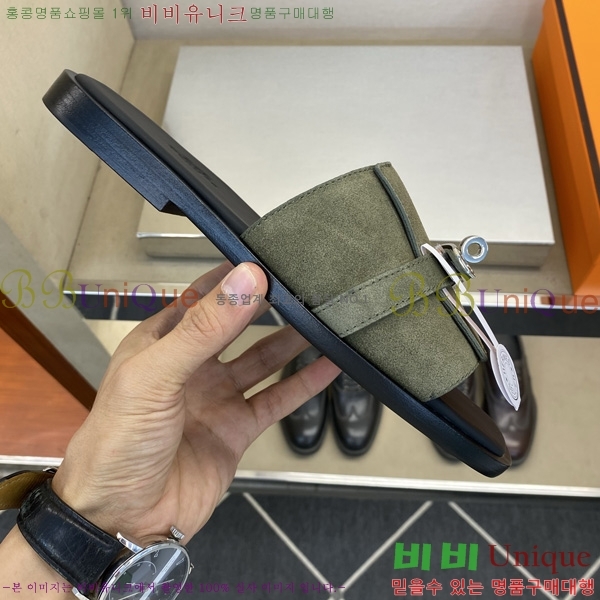 ���� �����޽� ����/������ HE990351-1