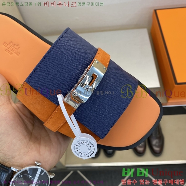 ���� �����޽� ����/������ HE990351