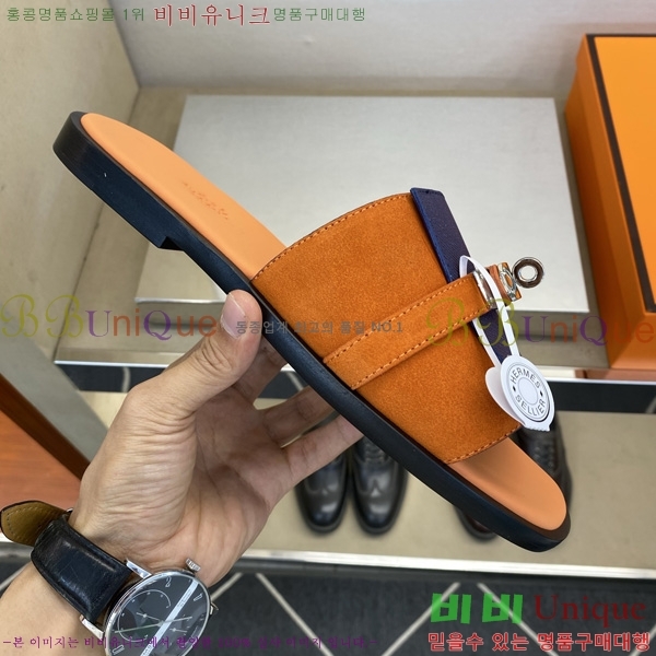 ���� �����޽� ����/������ HE990351