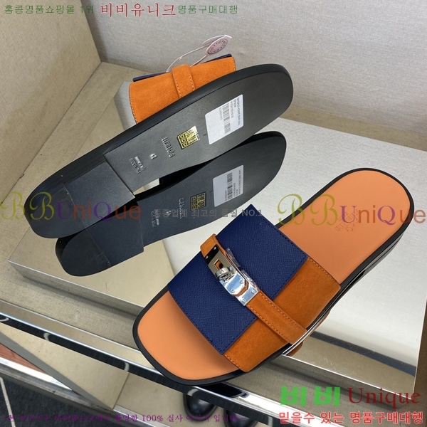 ���� �����޽� ����/������ HE990351