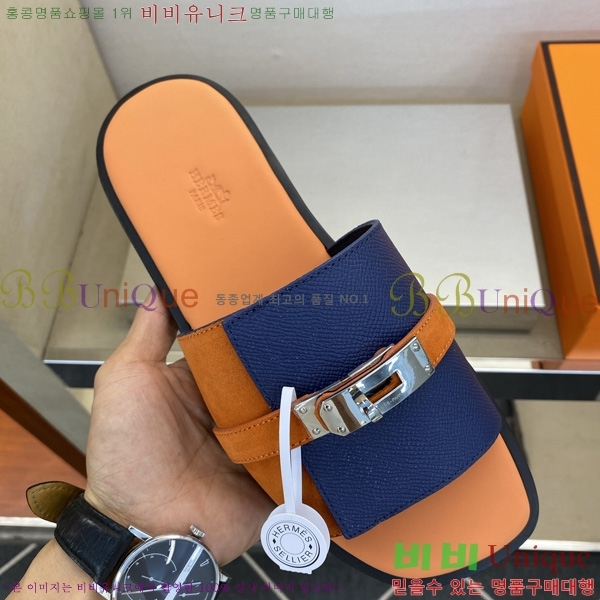 ���� �����޽� ����/������ HE990351