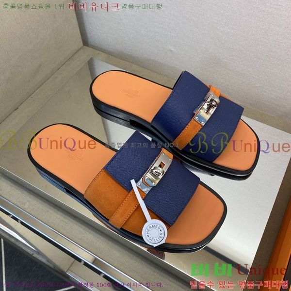 ���� �����޽� ����/������ HE990351