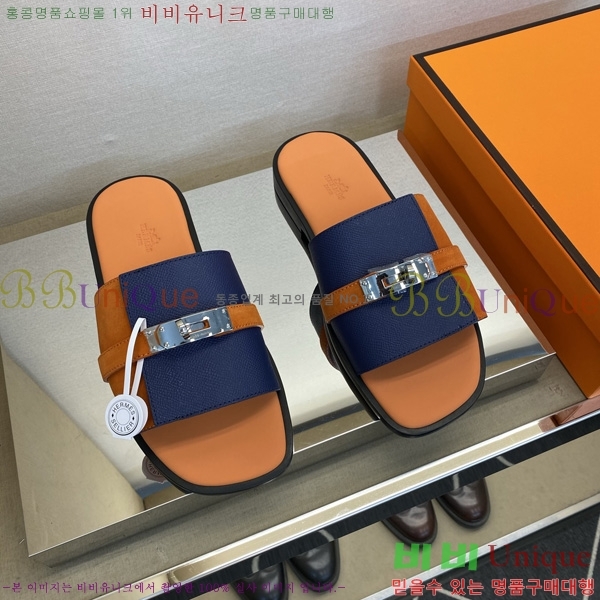 ���� �����޽� ����/������ HE990351