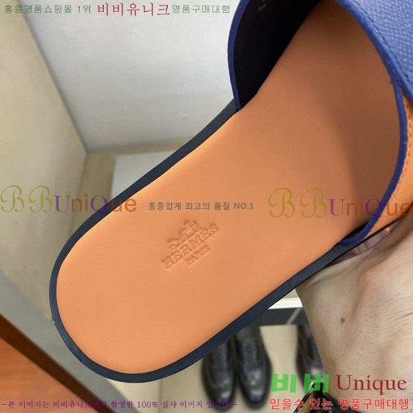 ���� �����޽� ����/������ HE990351