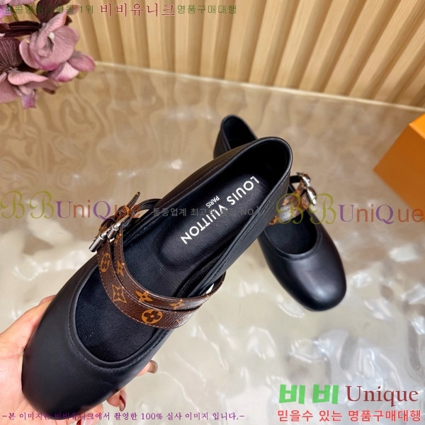 ����*�� �޸����� �÷� 32LT265816-2