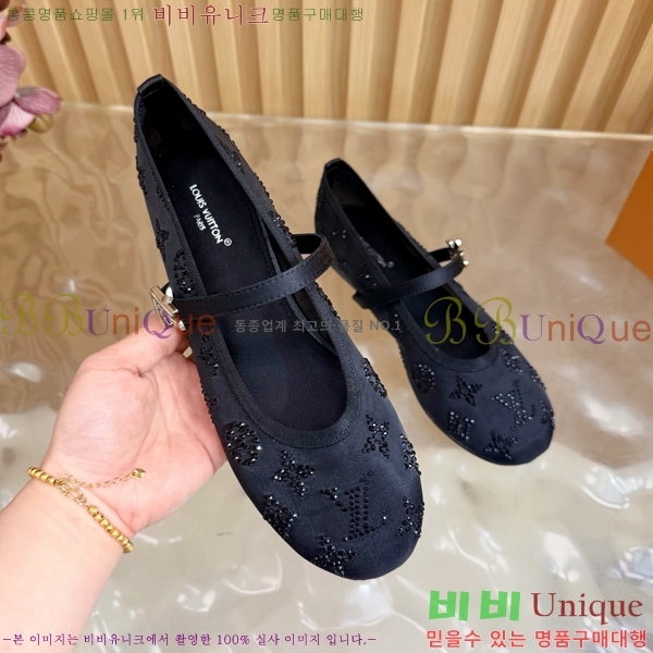 ����*�� �޸����� �÷� 32LT265816-8