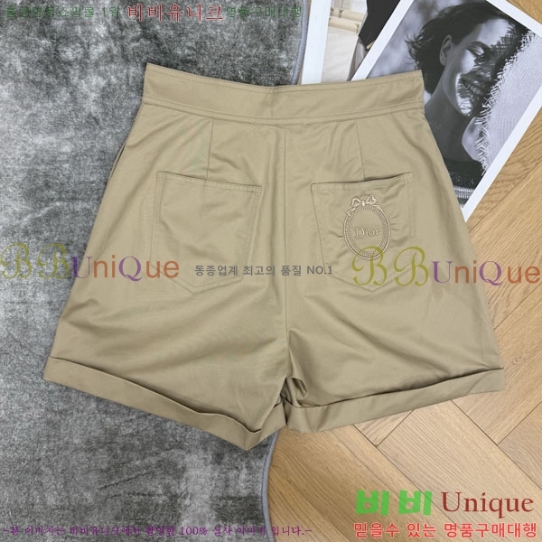 ���� ��� ���� DO4654345