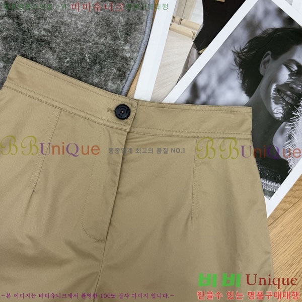 ���� ��� ���� DO4654345