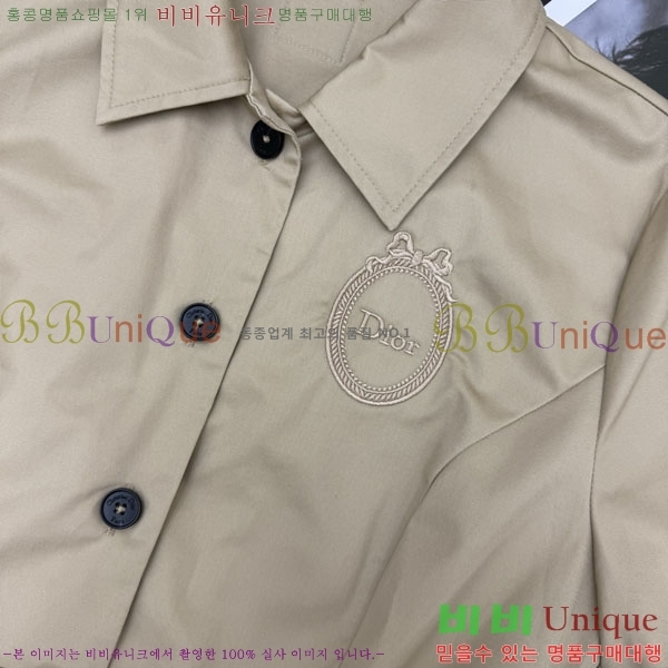 ���� ��� ���ǽ� DO46543566-3