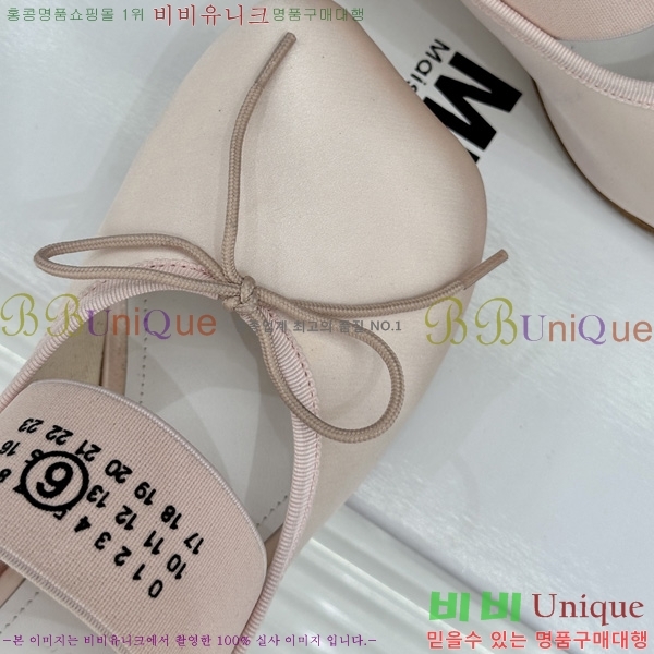 �������������� ������ ����  34MJ75040-1