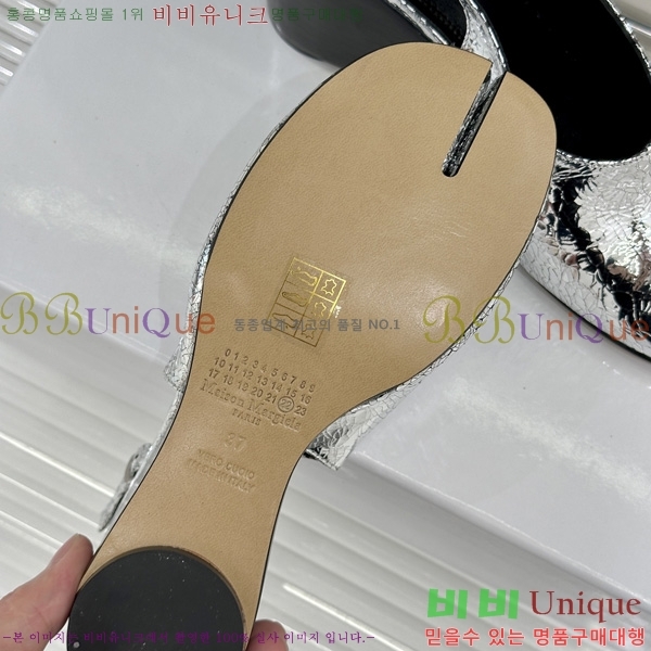 �������������� ������ ���� 34MJ750221-1