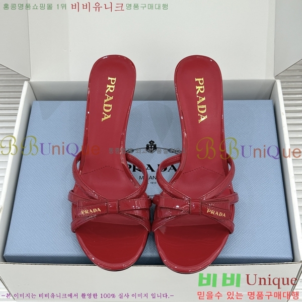 ����� ������ ���� 36PR2652717-1 �� 7.5cm