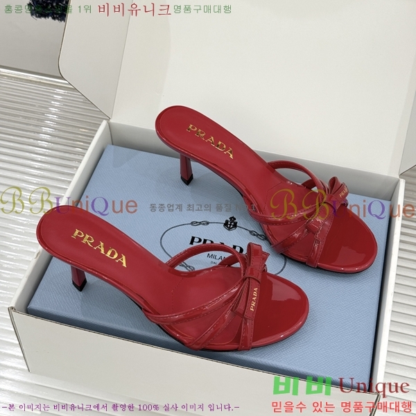 ����� ������ ���� 36PR2652717-1 �� 7.5cm
