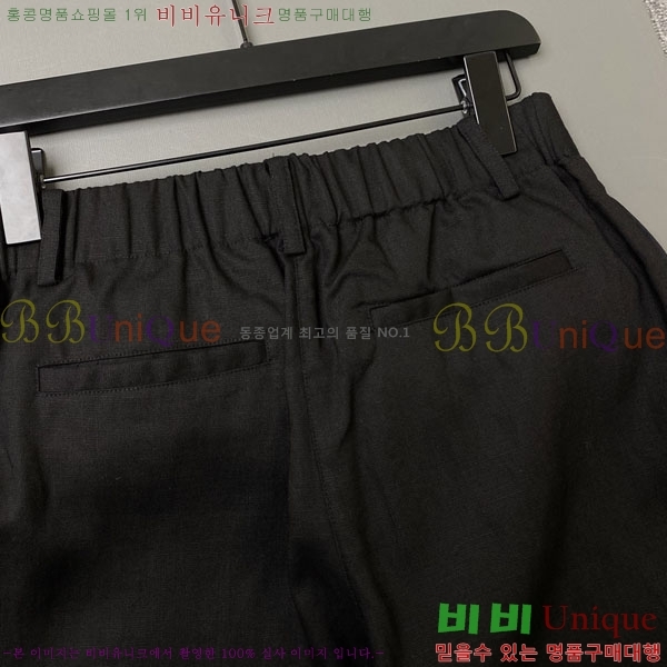 ���� ���ڷ� ��ġ�ڸ� ���� BC353453-1