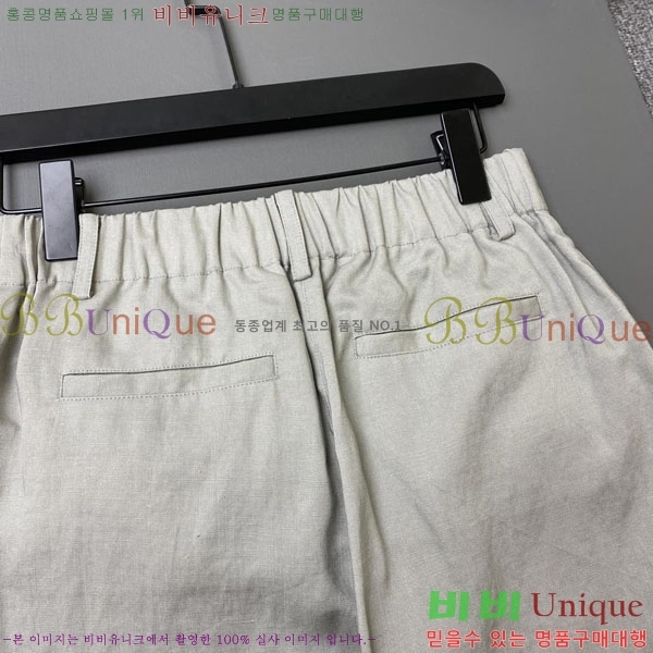 ���� ���ڷ� ��ġ�ڸ� ���� BC353453-2