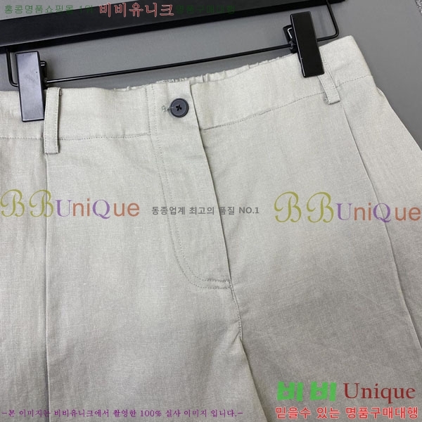 ���� ���ڷ� ��ġ�ڸ� ���� BC353453-2