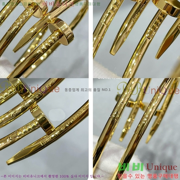 #�*�� ����Ʈ �� Ŭ�� �극�̽��� Ŭ���� CR81629-2 ��������