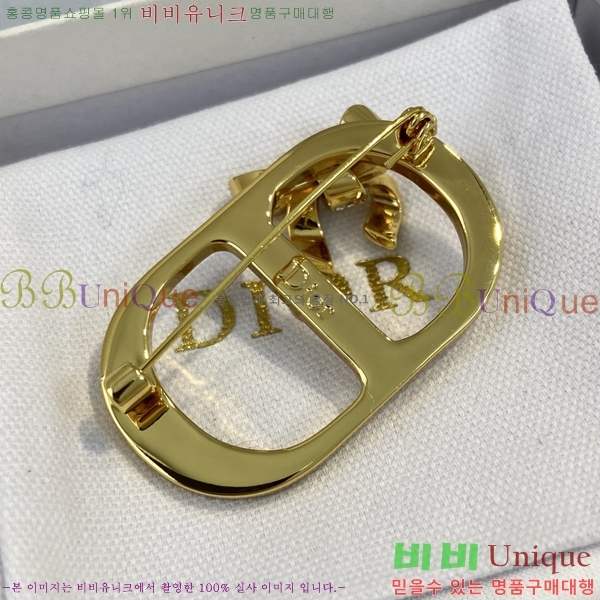 ��� ���ġ D6397220-17