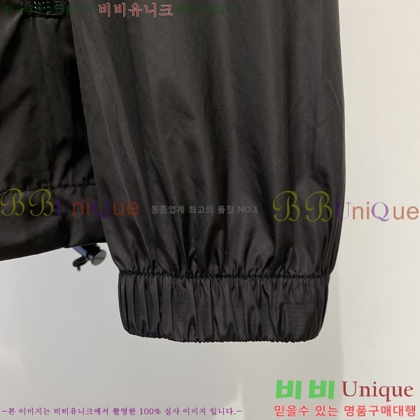 ���� ����� ���� P97041-2