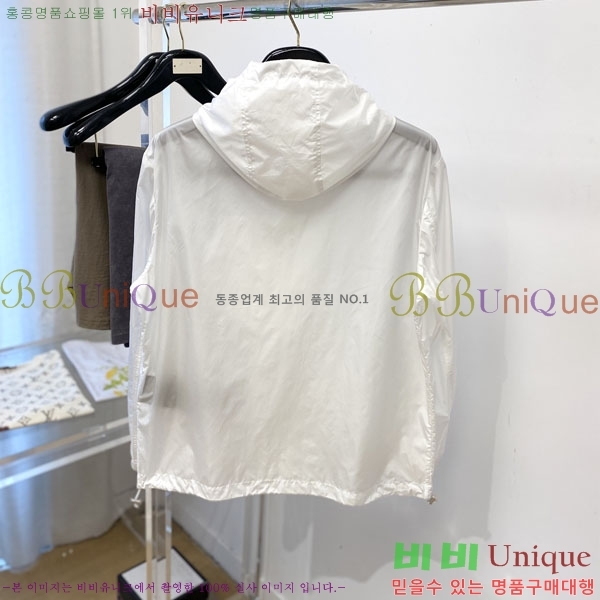 ���� ����� ���� P97041-1