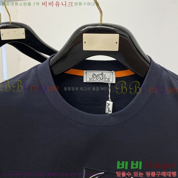 ���� �����޽� ���� Ƽ���� H867537-3