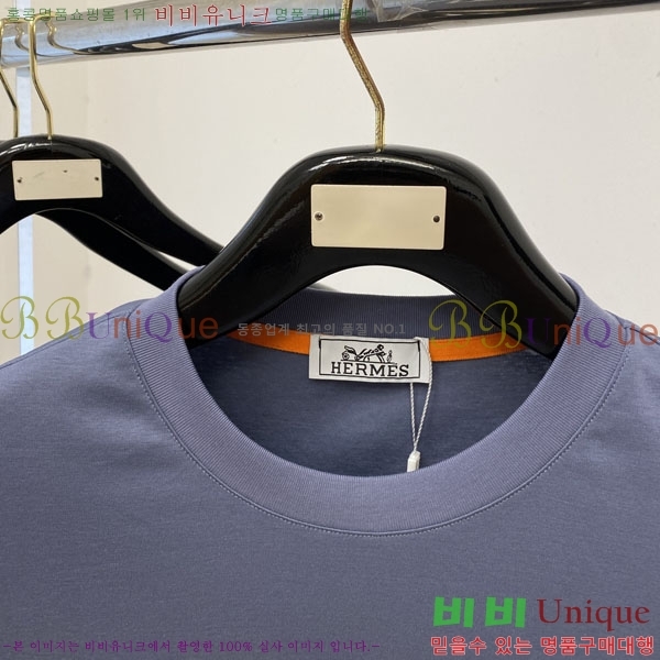 ���� �����޽� ���� Ƽ���� H867535-1