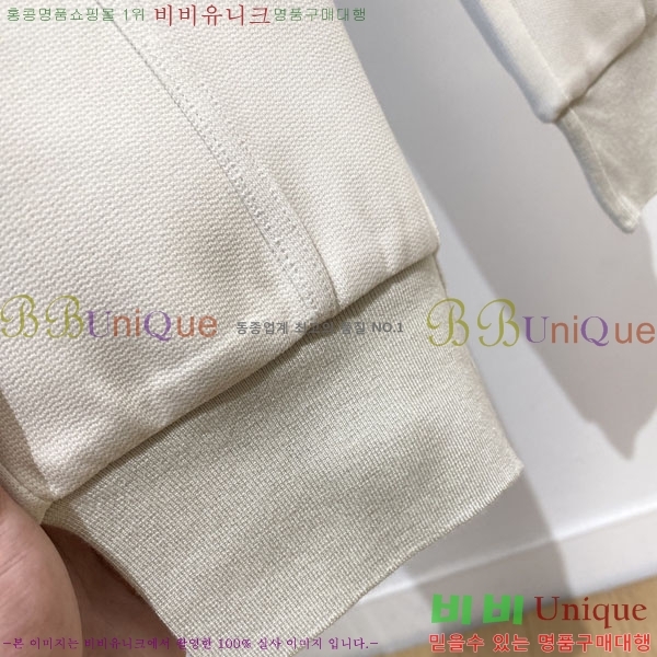 ���� ����� ���� PA168755-3