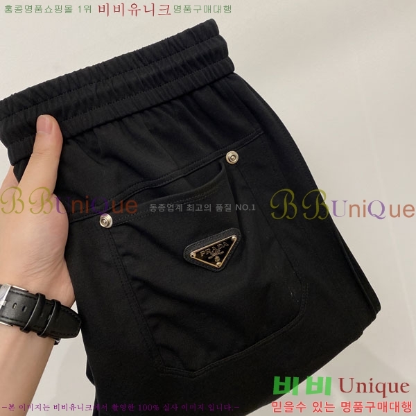 ���� ����� ���� PA168754-2