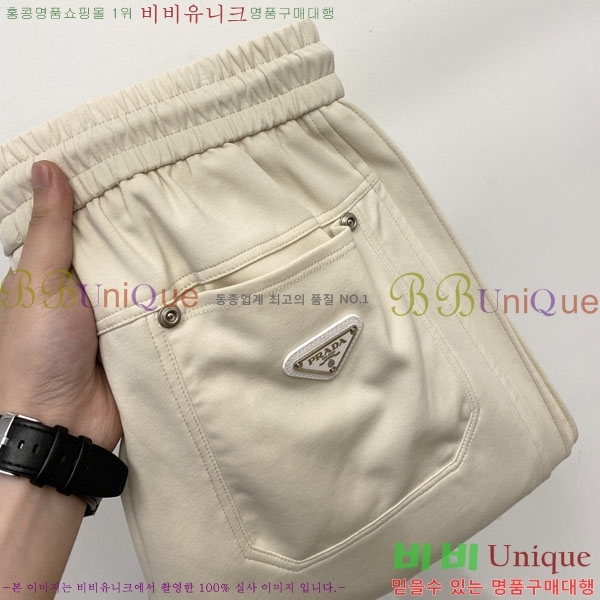 ���� ����� ���� PA168754-1