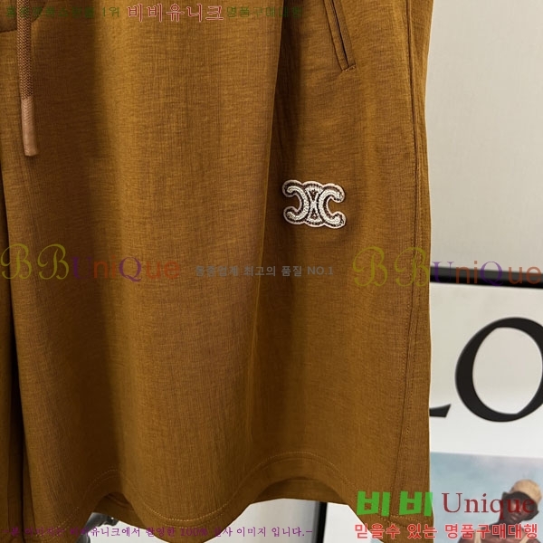 ���� ����*�� �ݹ��� 22CE2652934-1