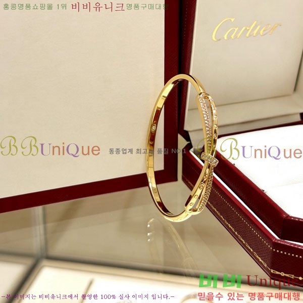 �������� ��쿡 ���� CA343450-9