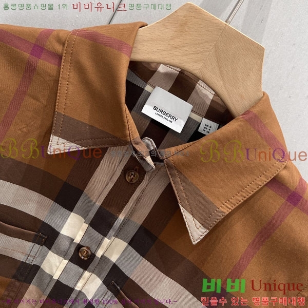 ���� ������ ���� BU23450466-7