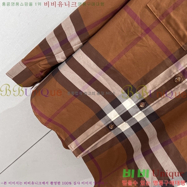 ���� ������ ���� BU23450466-7