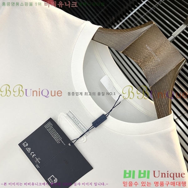 ���� ����� ���� Ƽ���� P8671524