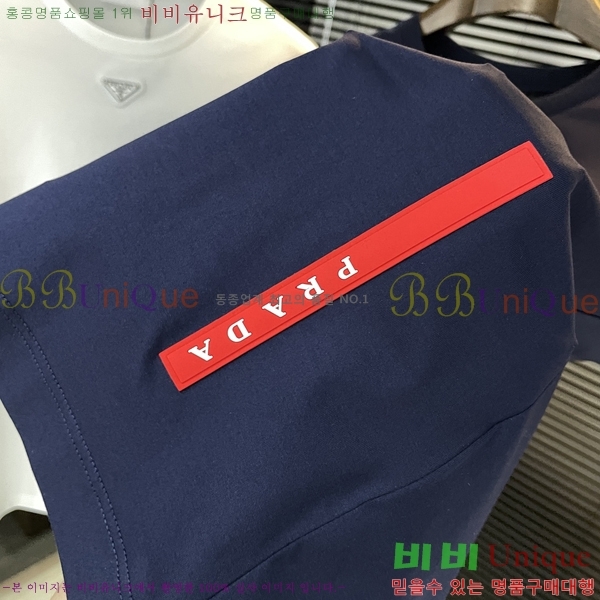 ���� ����� ���� Ƽ���� P8671523-2