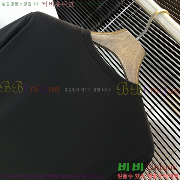 ���� ����� ���� Ƽ���� P8671523-1