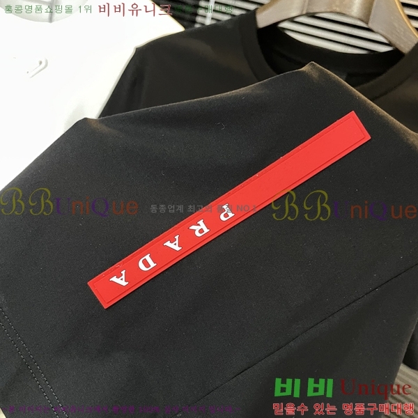 ���� ����� ���� Ƽ���� P8671523-1