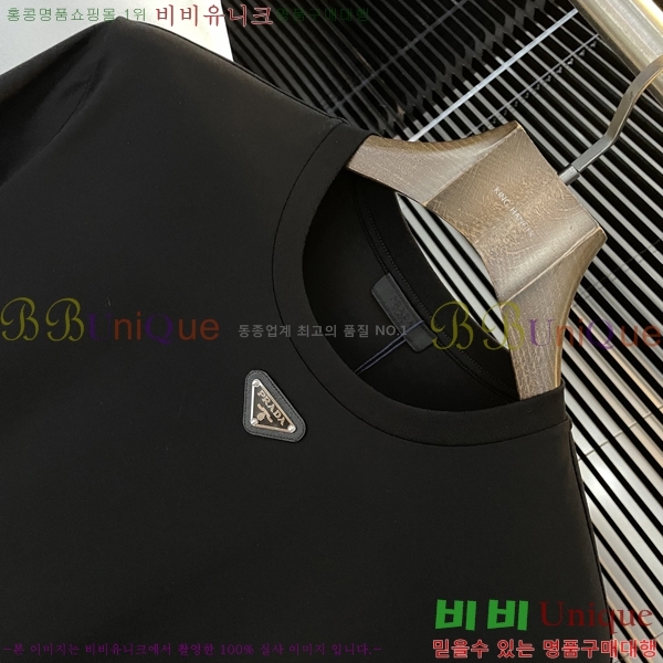 ���� ����� ���� Ƽ���� P8671523-1